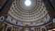 Rome, Pantheon (picture-alliance/A.Ronchini )